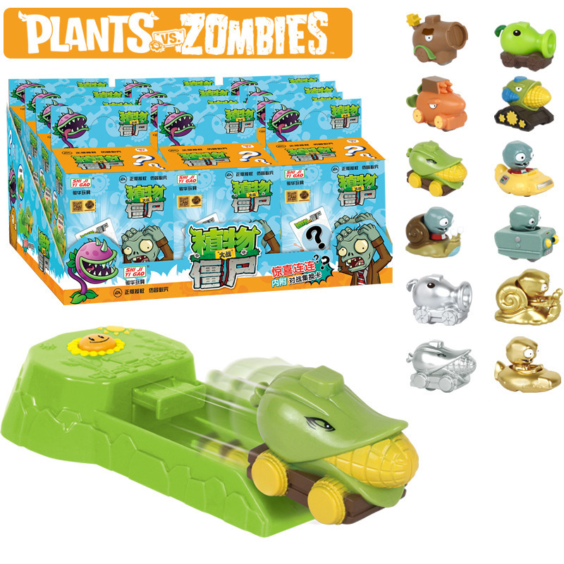 Plants vs. Zombies Toy Peashoo - Plant Parent Yearly recension och pris