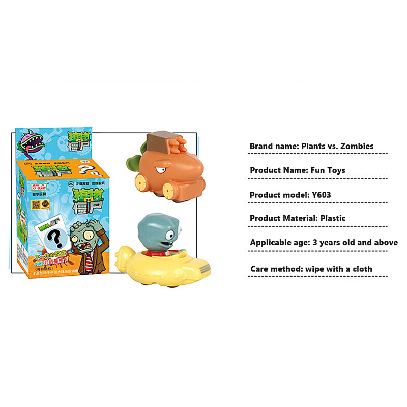 Plants vs. Zombies Toy Peashoo - Plant Parent Yearly recension och pris