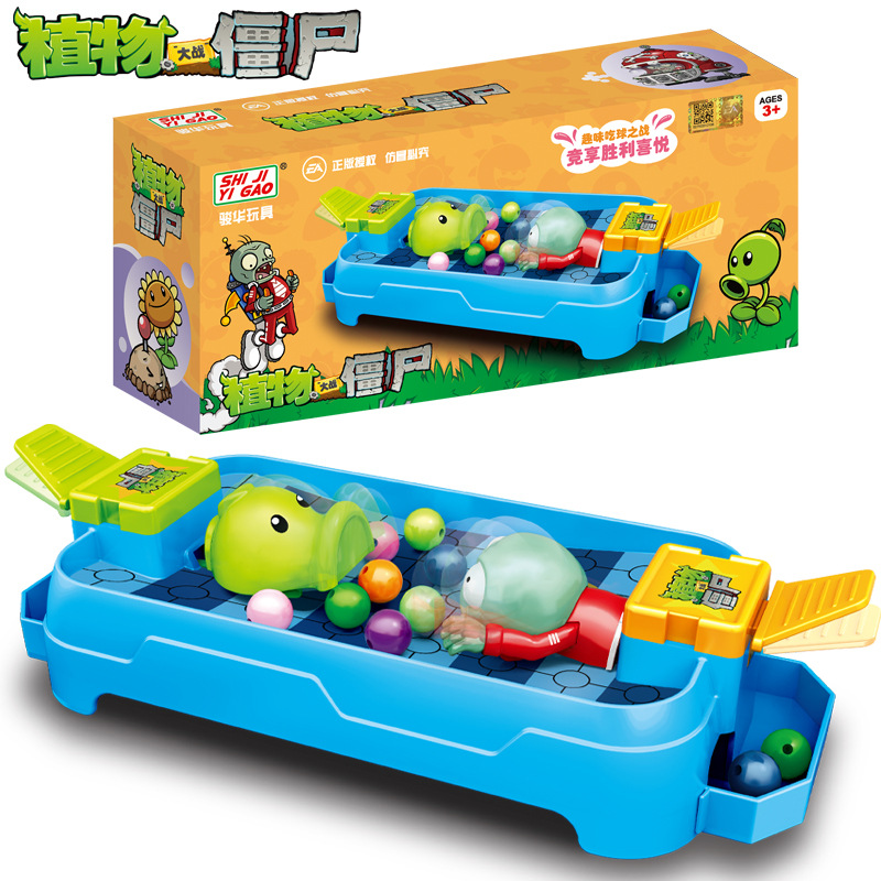 Plants Vs. Zombies Toys Parent - Plant Parent Yearly recension och pris